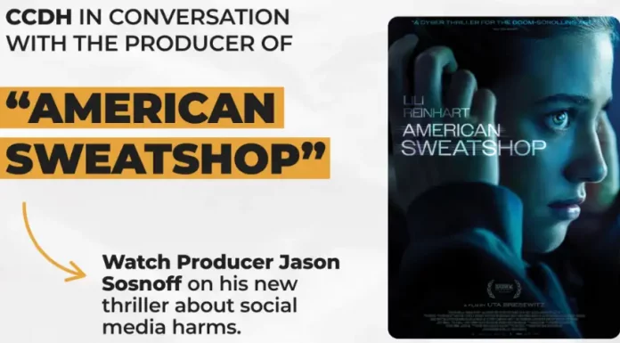 American Sweatshop